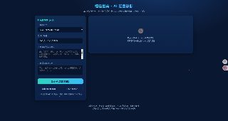 AI 经营诊断 · 离线 HTML 工具