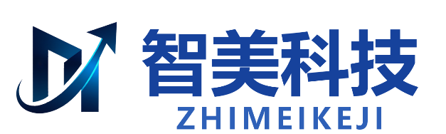 智美科技